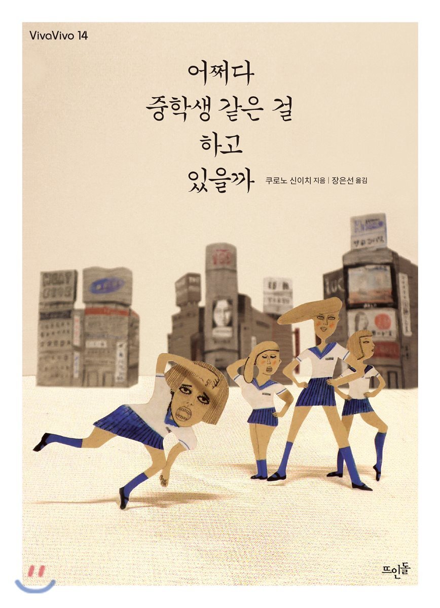 도서명 표기