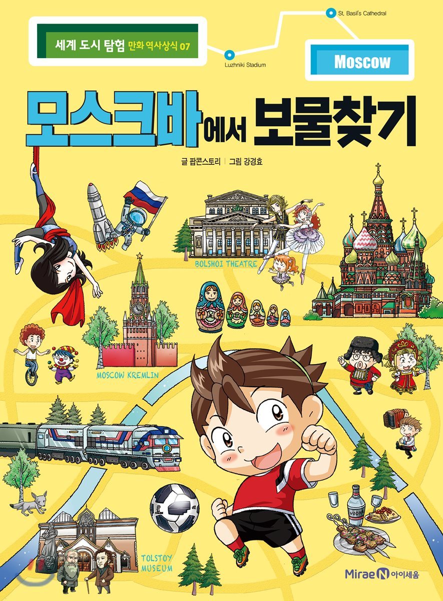 도서명 표기