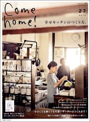 Come Home! Vol.27