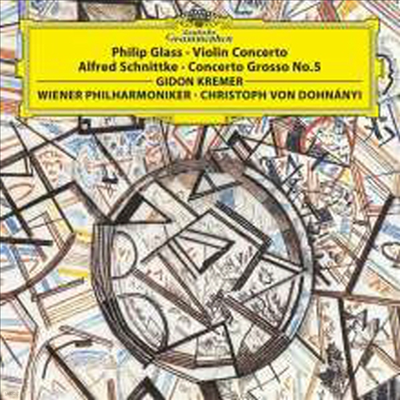 Gidon Kremer,Rainer Keuschnig — 필립 글래스: 바이올린 협주곡 & 슈니트케: 합주 협주곡 5번 (Philip Glass: Violin Concerto & Schnittke: Concerto Grosso No.5) - Gidon Kremer 앨범 커버