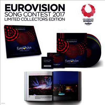 Various Artists — Eurovision Song Contest KYIV 2017 (Limited Collector's Edition) 앨범 커버