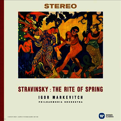 Igor Markevitch — 스트라빈스키: 봄의 제전 (Stravinsky: The Rite of Spring) - Igor Markevitch 앨범 커버