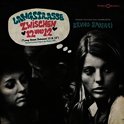 Bruno Spoerri — Langstrasse (Soundtrack) 앨범 커버