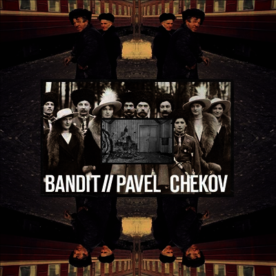Bandit,Pavel Chekov — Split 앨범 커버