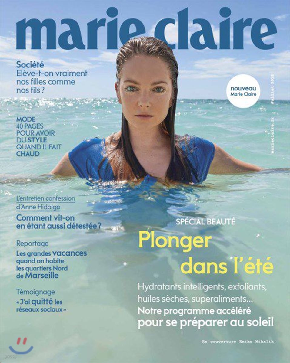 Marie Claire France (월간) : 2018년 07월