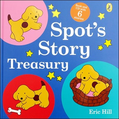 Spot's Storytime Treasury (Book & CD)