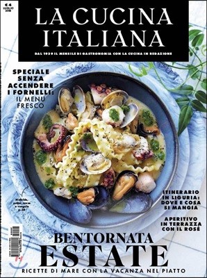 La Cucina Italiana () : 2018 07