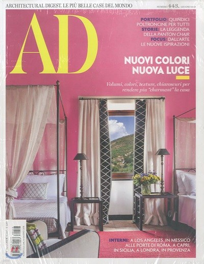 Architectural Digest Italy () : 2018 06