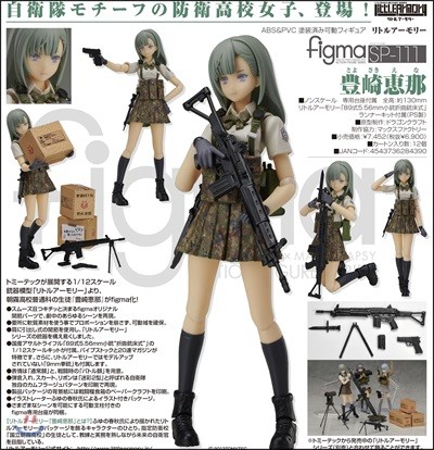 figma ȫ뫢-- 