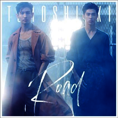 [Avex Trax]동방신기 (東方神起) - Road (CD)