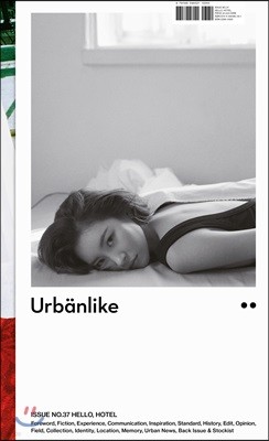 ݶũ URBANLIKE (ݳⰣ) : No.37 [2018]