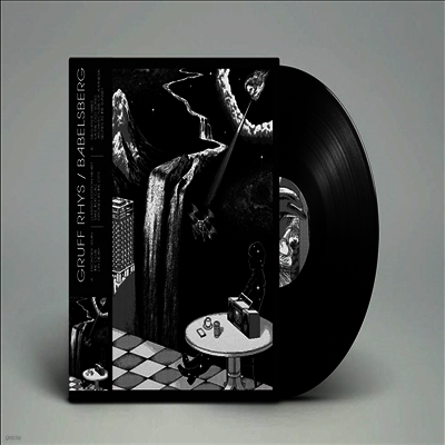 Gruff Rhys — Babelsberg 앨범 커버