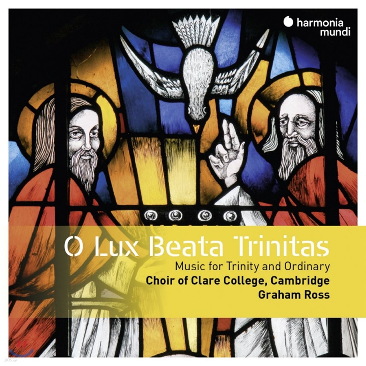 Graham Ross 삼위일체 찬가집 (O lux beata Trinitas)