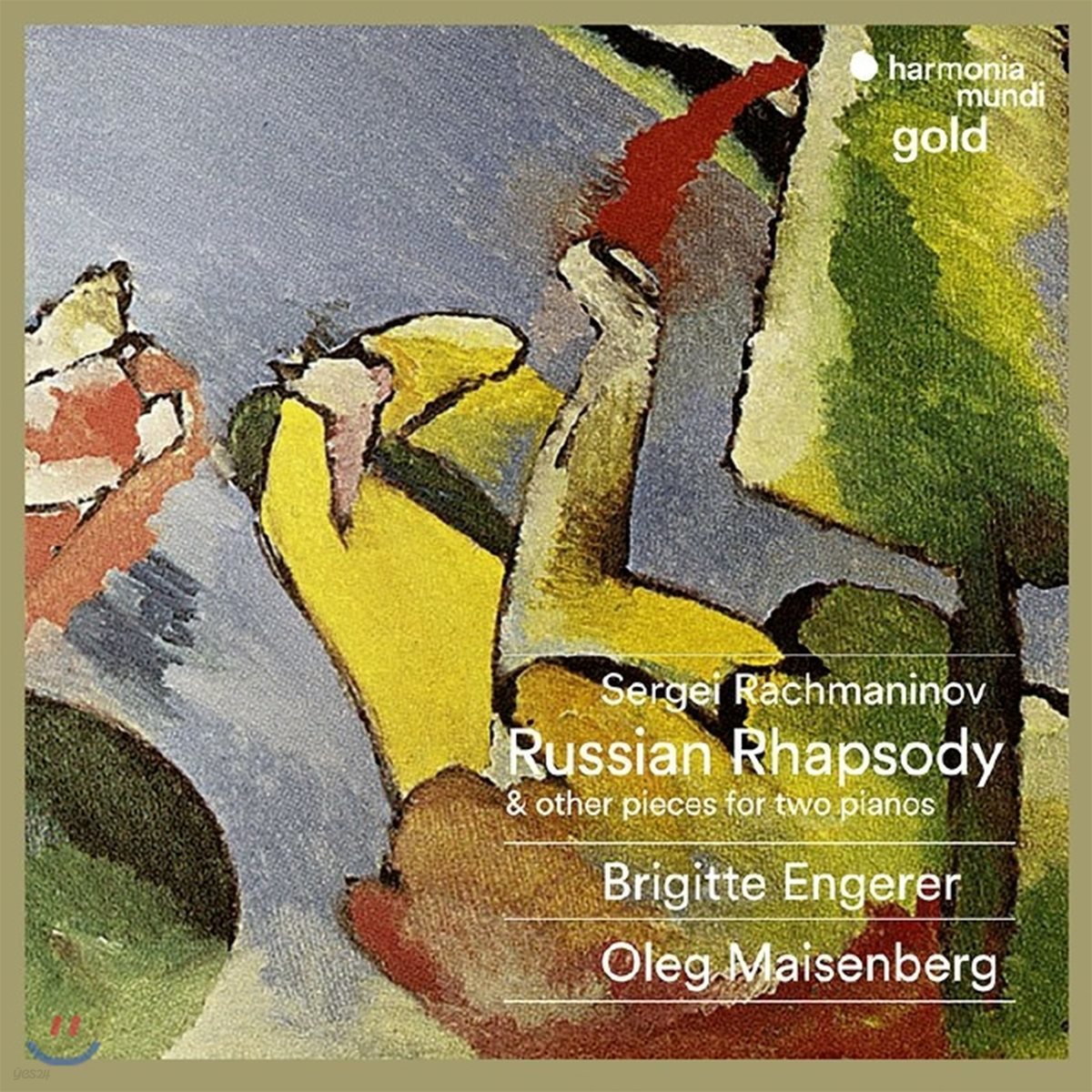 Brigitte Engerer / Oleg Maisenberg 라흐마니노프: 두대의 피아노를 위한 작품, 네 손을 위한 피아노 작품집 (Rachmaninov: Russian Rhapsody &amp; other pieces for two pianos)