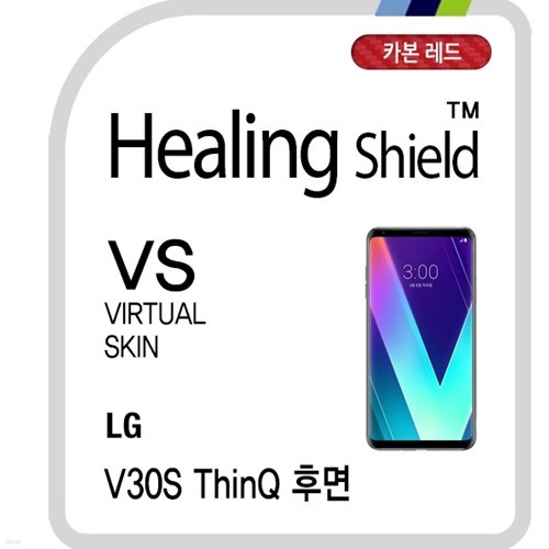 []LG V30S ť ĸ Ų ī  ܺκȣʸ 1(HS1761864)