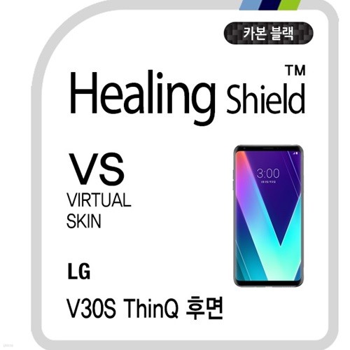 []LG V30S ť ĸ Ų ī  ܺκȣʸ 1(HS1761863)