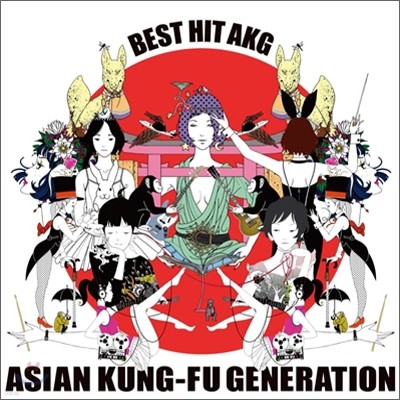 Asian Kung-fu Generation - Best Hit Akg