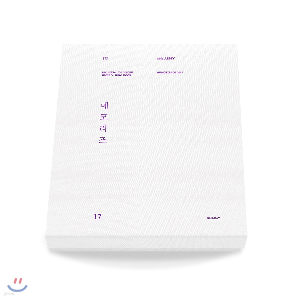 방탄소년단 (BTS) - BTS Memories Of 2017 Blu-ray