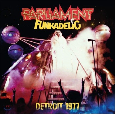 Parliament Funkadelic (팔리아먼트 펑카델릭) - Detroit 1977