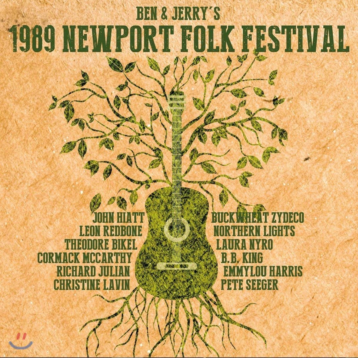 Newport Folk Festival 1989 (1989년 뉴포트 포크 페스티벌 실황)