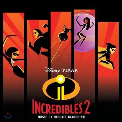 ũ 2 ȭ (Incredible 2 OST by Michael Giacchino Ŭ ġ)