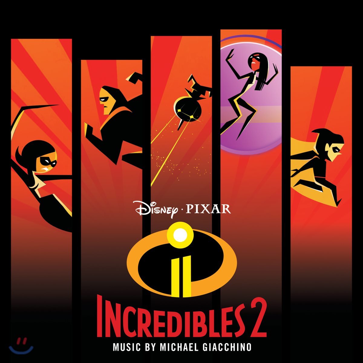 인크레더블 2 영화음악 (Incredible 2 OST by Michael Giacchino 마이클 지아치노)