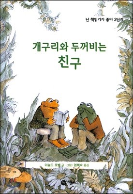 도서명 표기