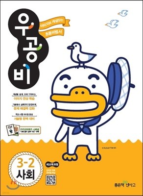 책 정보
