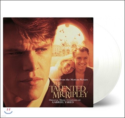 Gabriel Yared,Sinead O'Connor,Miles Davis,Charlie Parker — 리플리 영화음악 (The Talented Mr. Ripley OST by Gabriel Yared) 앨범 커버