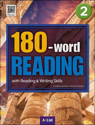 180-word READING 2 