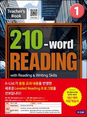 210-word READING 1: Teacher's Guide with Workbook