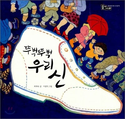 책 정보