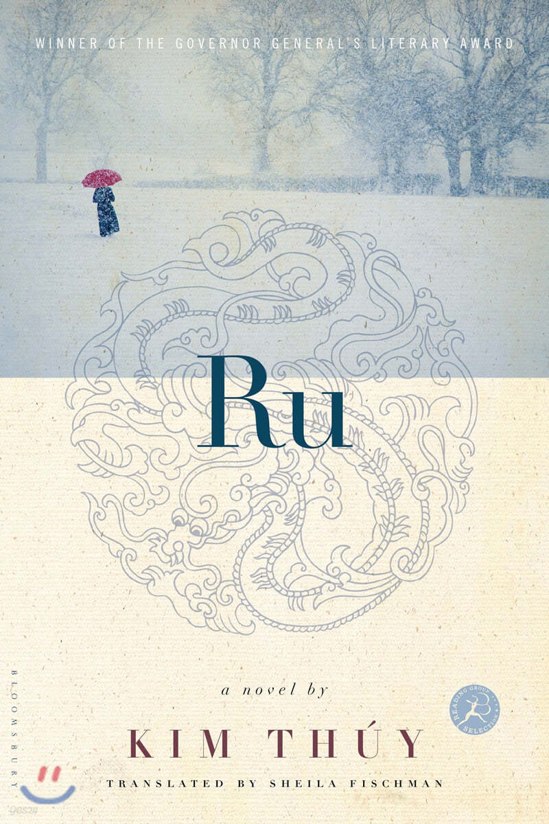 Ru