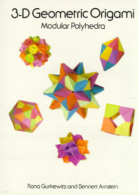 3-D Geometric Origami: Modular Polyhedra