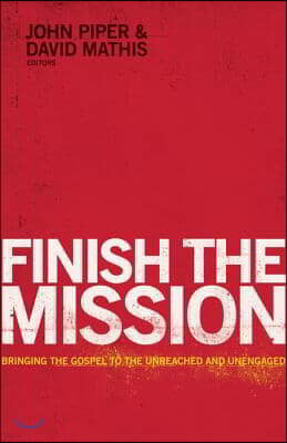 Finish the Mission