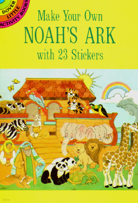 Make Your Own Noah's Ark with 23 Stickers