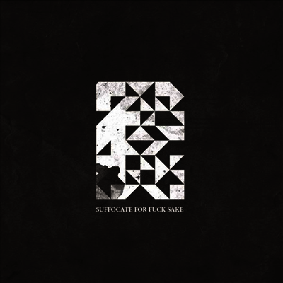 Suffocate For Fuck Sake — Blazing Fires And Helicopters On The Frontpage... (Gatefold Cover) 앨범 커버