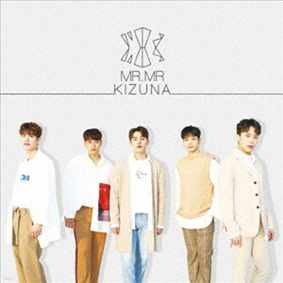 ̽ ̽ (MR. MR.) - Kizuna (CD)