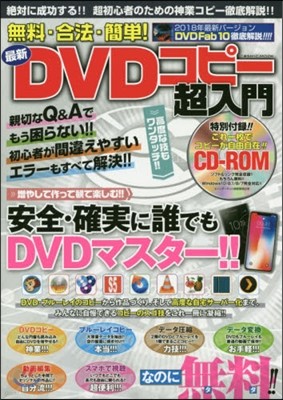 ..Ӥ!DVD-ڦ