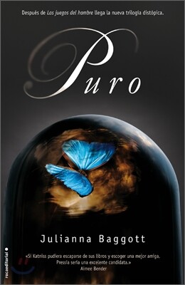 Puro / Pure