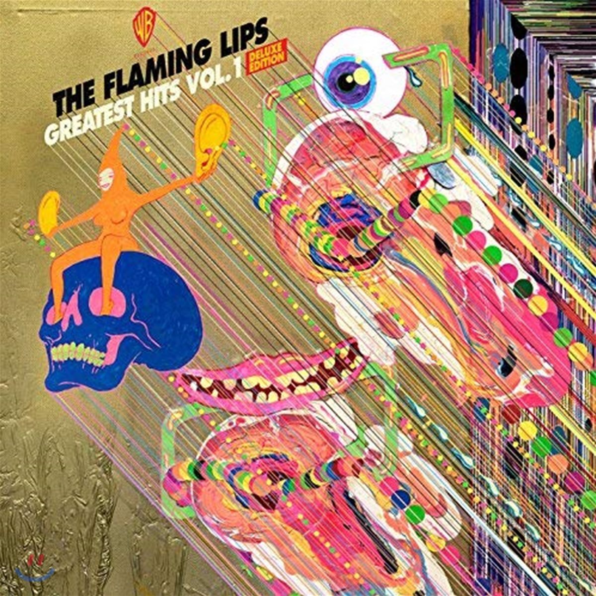 The Flaming Lips (플레이밍 립스) - Greatest Hits Vol. 1