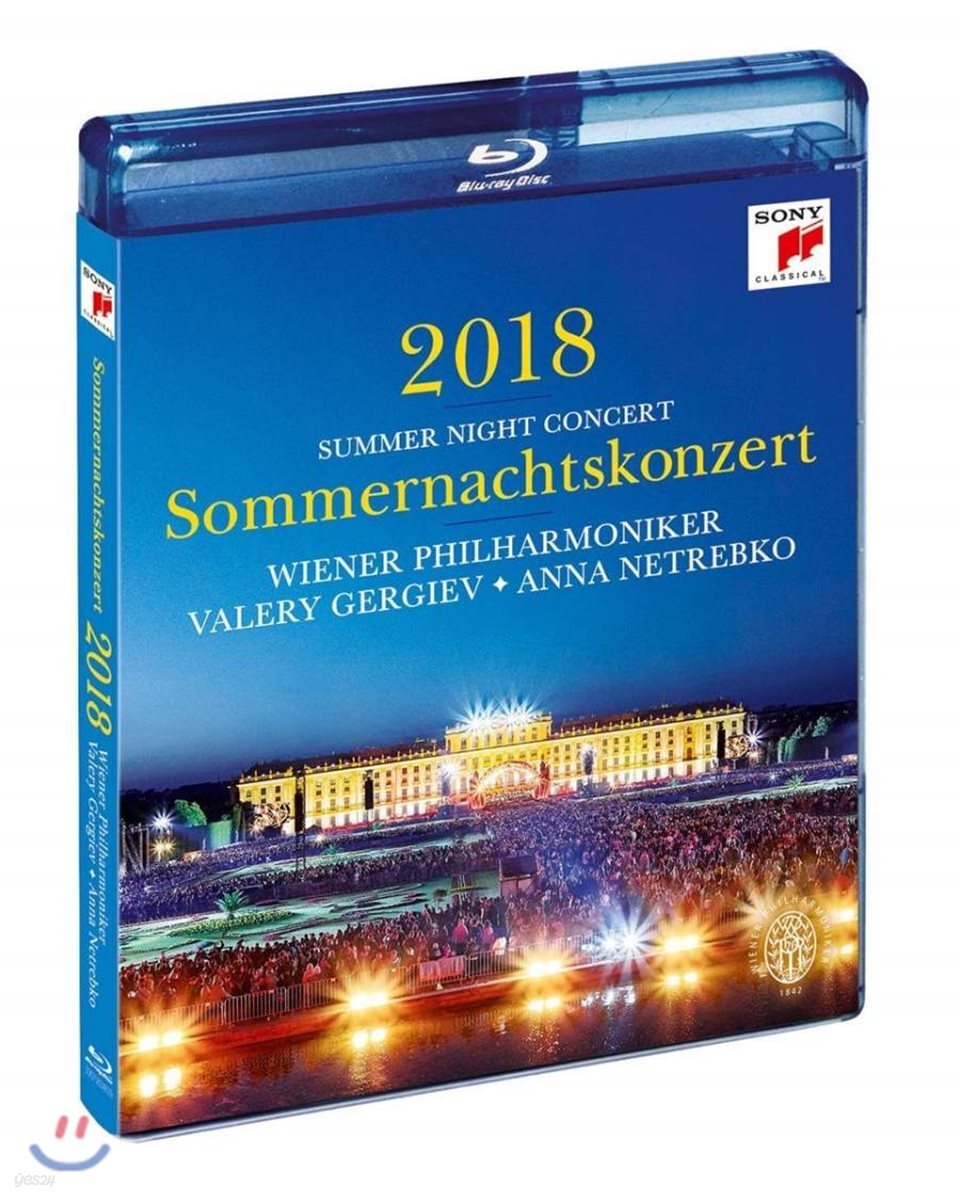 Valery Gergiev 2018 빈 필하모닉 여름 음악회 [썸머 나잇 콘서트] (Summer Night Concert 2018)