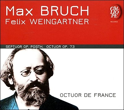 Jeff Cohen 브루흐: 7중주 / 바인가르트너: 8중주 (Bruch: Septuor Op.posth. / Weingartner: Octuor Op.73) 