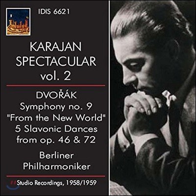 Herbert von Karajan 庸 :  9 `żκ`,   (Karajan Spectacular, Vol. 2)