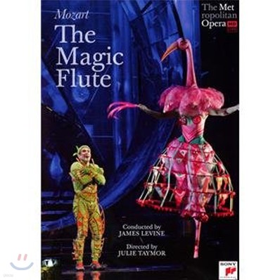 James Levine Ʈ :  Ǹ (Mozart : The Magic Flute) DVD