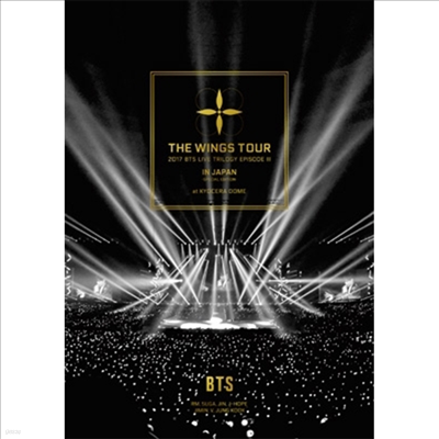 źҳ (BTS) - 2017 BTS Live Trilogy Episode III The Wings Tour In Japan ~Special Edition~At Kyocera Dome (ڵ2)(2DVD)