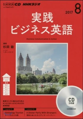 CD 髸«ӫͫ 8