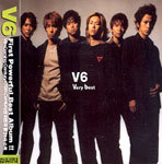 V6 - Very best  