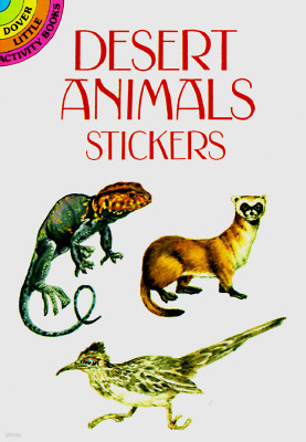 Desert Animals Stickers