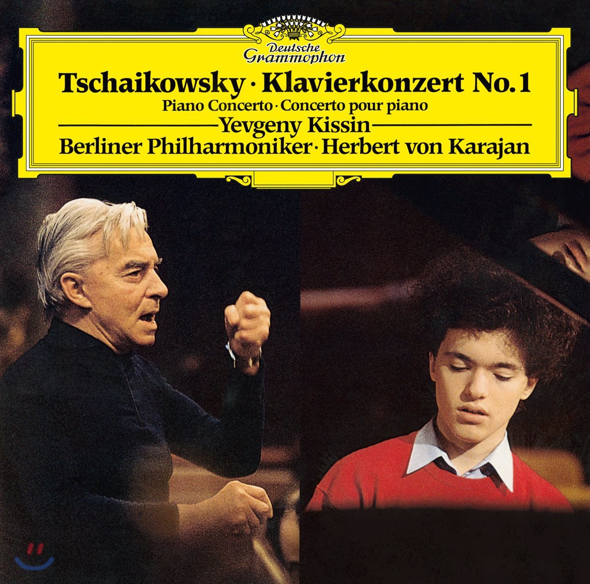 Evgeny Kissin 차이코프스키: 피아노 협주곡 1번 (Tchaikovsky: Piano Concerto No.1) [LP]